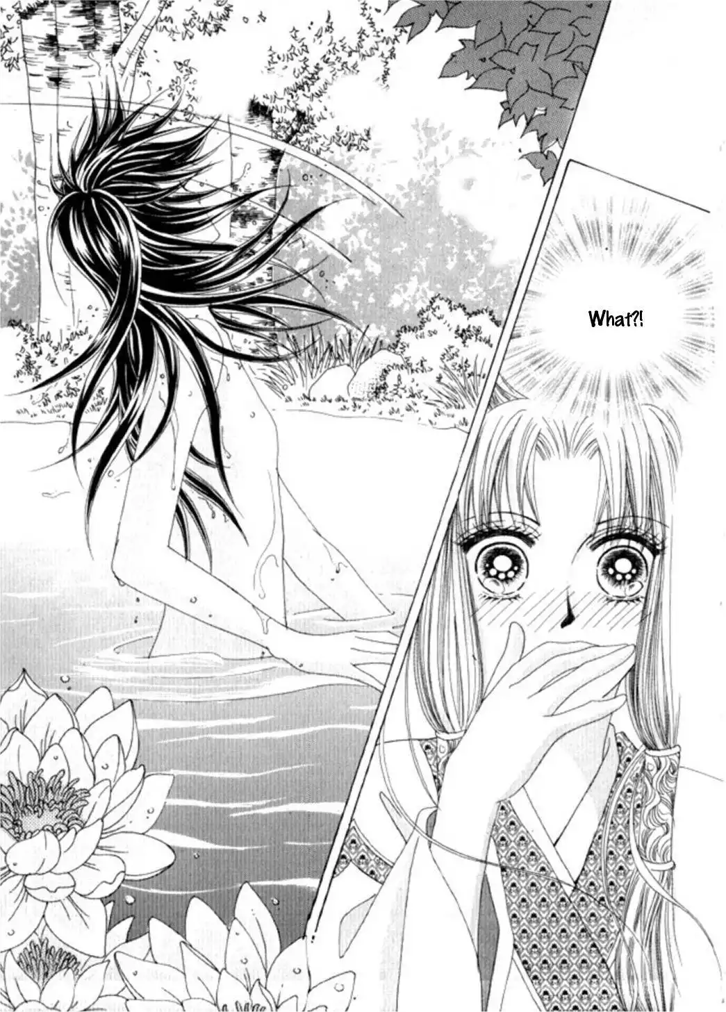 Crazy Girl Shin Bia Chapter 29 24